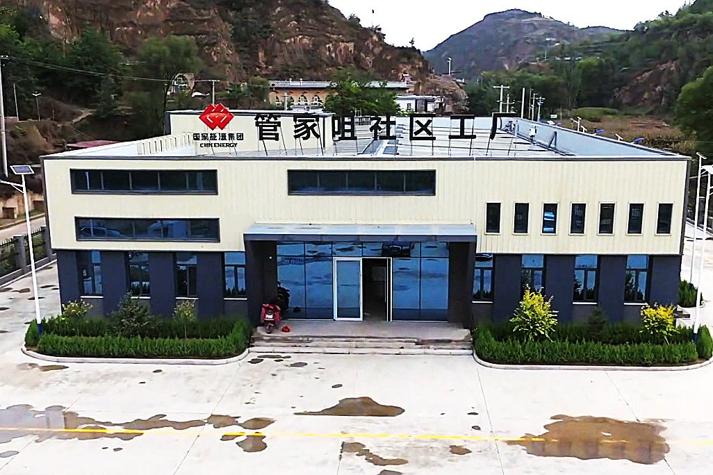 企業(yè)微信截圖_17611025168225